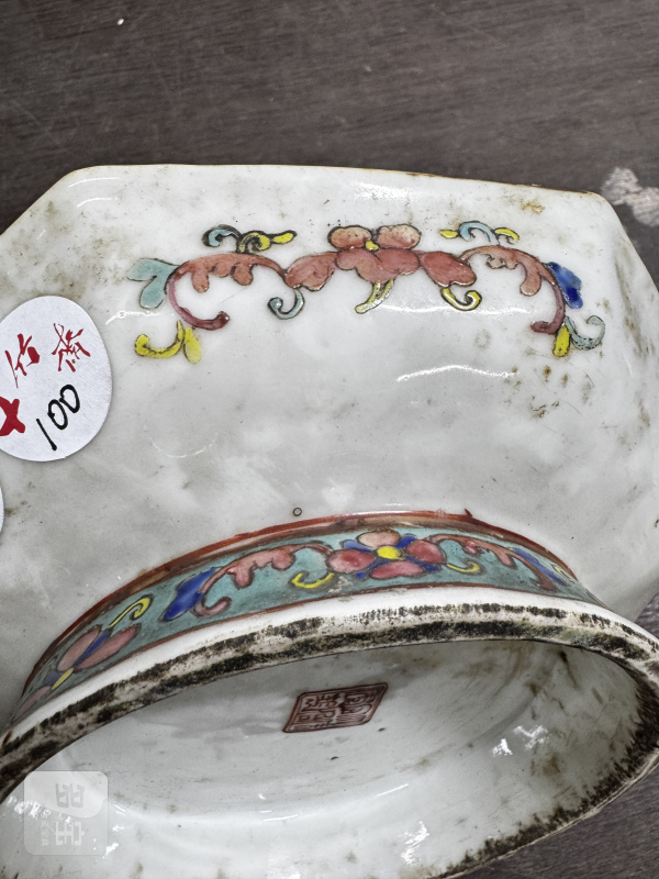 清 粉彩八卦高足碟 - 图6
